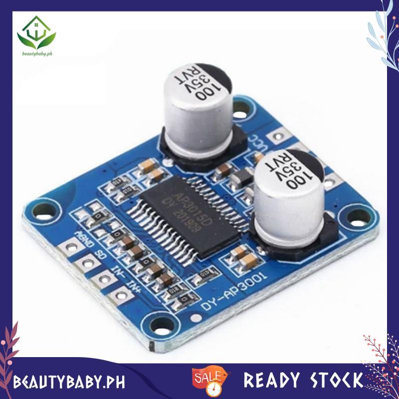 [beautybaby.ph] DY-AP3001 บอร์ดขยายเสียง 10W/20W/30W Monoblock เครื่องขยายเสียง Class D AMP AMP Ampl