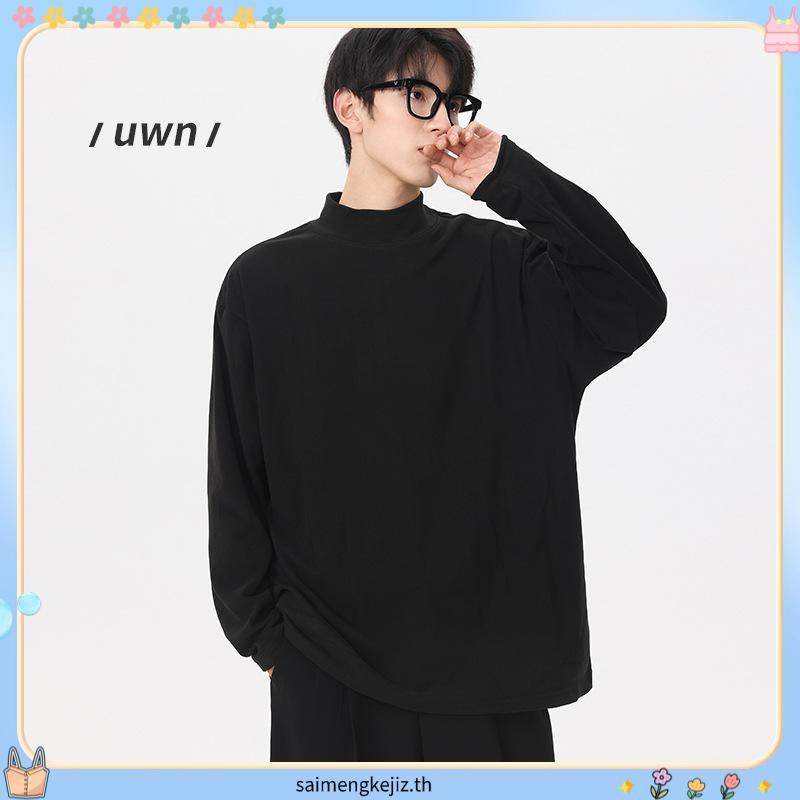 Insidemen x Aristino เสื้อยืดเก็บอุณหภูมิคอเต่า 3 ซม. ผู้ชาย เนื้อผ้าฝ้ายนุ่ม ILT020W3