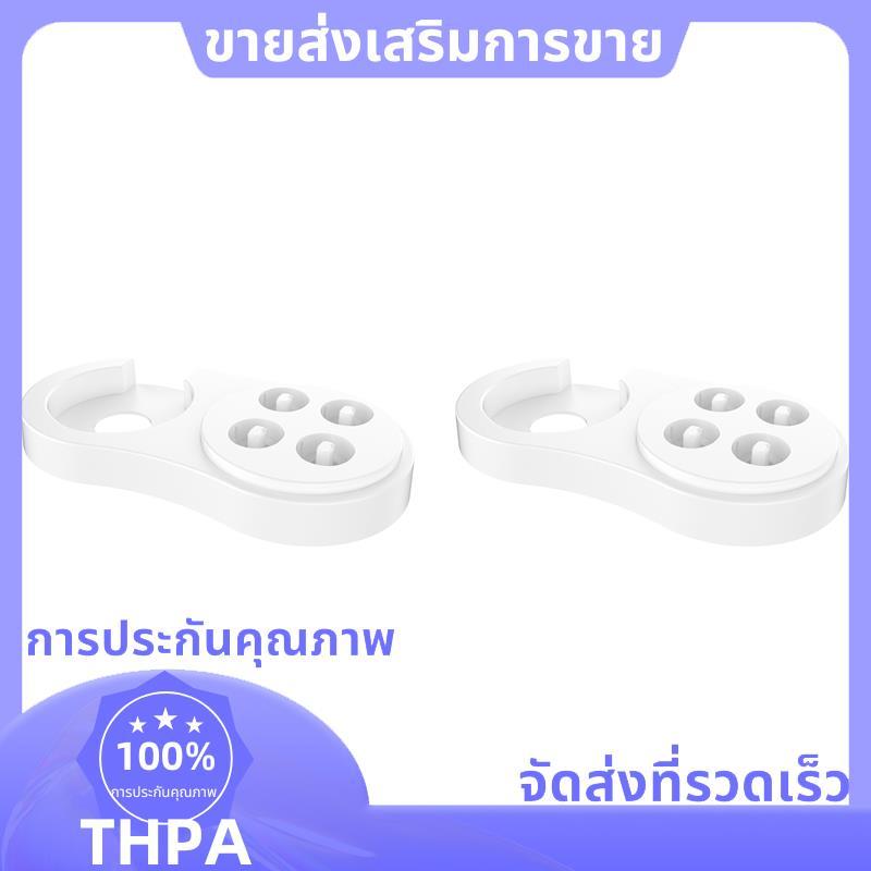 2X ผู้ถือแปรงสีฟันสําหรับ OralB IO3 IO4 IO5 IO6 ชั้นวางแปรงสีฟันไฟฟ้า EB17 หัวแปรงวงเล็บจัดเก็บสีขาว