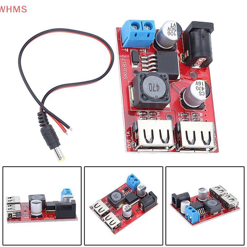 (WHMS) 3A Solar Controller Charger Module บอร์ดอัตโนมัติที่มีประสิทธิภาพสําหรับปิดตารางแผงโซลาร์เซลล์แบตเตอรี่การประยุกต์ใช้การชาร์จ