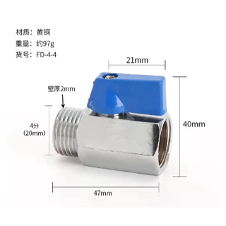 มินิบอลวาล์ว (ผม.) 1/2 นิ้ว (4หุน) ซันวา SANWA Mini Ball Valve (MF) 1/2" (เกลียวนอก-ใน)