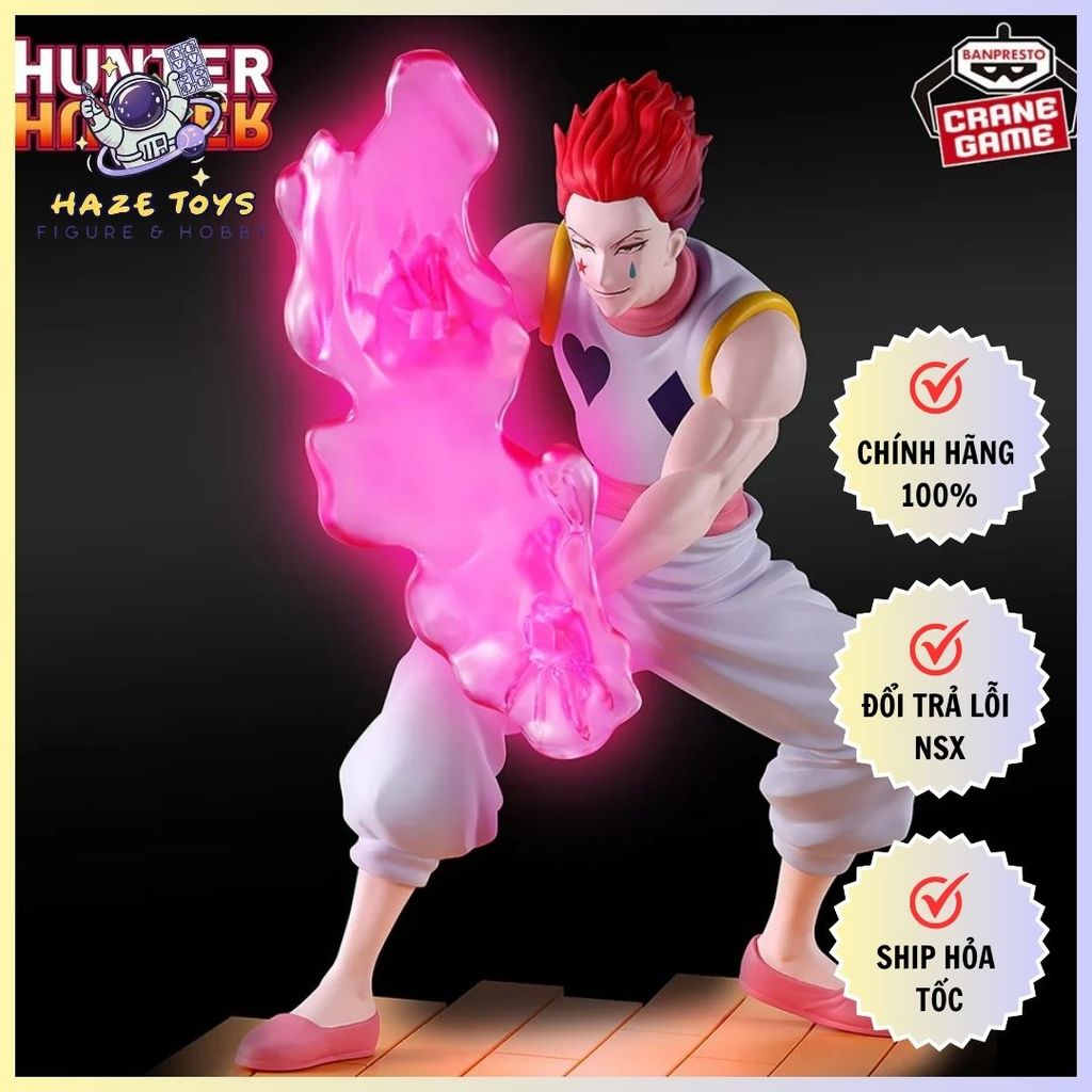 Hunter X Hunter - Hisoka - Morow Greed Island Arc Figure ของแท้ (Banpresto)
