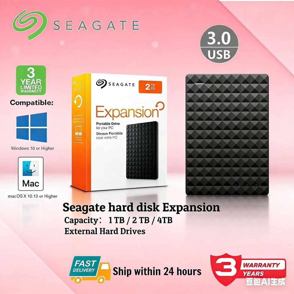 SEAGATE 2TB External Harddisk พกพาสะดวก รองรับทั้ง Mac และ Windows ความเร็วสูง ราคาถูก HDD External 