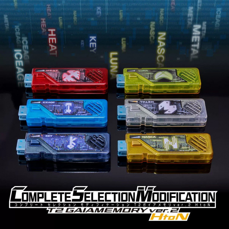 [คลังสินค้าพร้อม] BANDAI CSM Kamen Rider W Double Rider T2 Gaia Memory 2.0 H to N