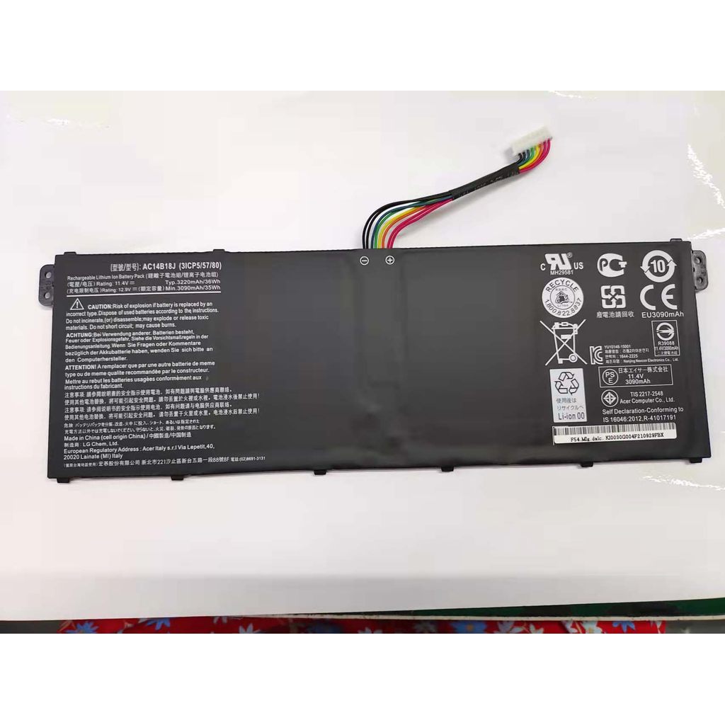 New for ACER Acer AC14B8K AC14B18J Laptop Built-in, Battery