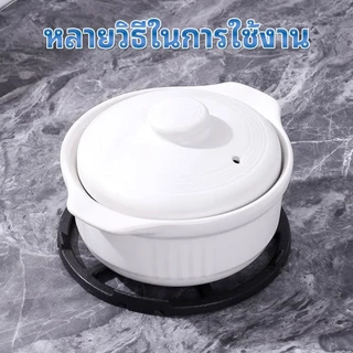 มงกุฏเสริมขากระทะ ขาเตาแก๊ส ที่รองหม้อสำหรับวางภาชนะขนาดเล็ก สำหรับเตาแก๊สได้ทุกรุ่น กันลื่นได้ COD