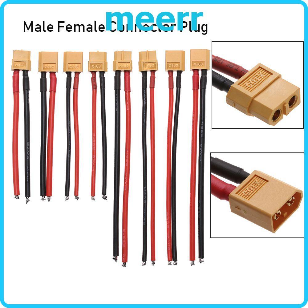 MEERR Cable Dual Extension Parts 12 AWG/14 AWG สายไฟอุปกรณ์เสริมหญิง/ชาย