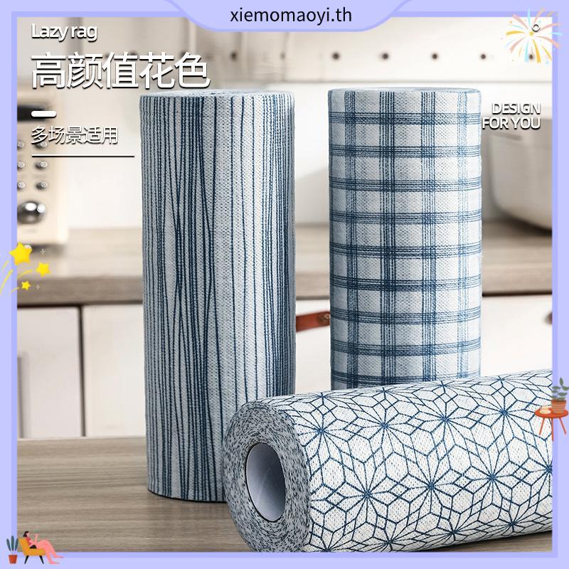 Hi HOMES ผ้าขนหนู ผ้าไม่ทอ แบบใช้แล้วทิ้ง 50 ชิ้น ต่อม้วน