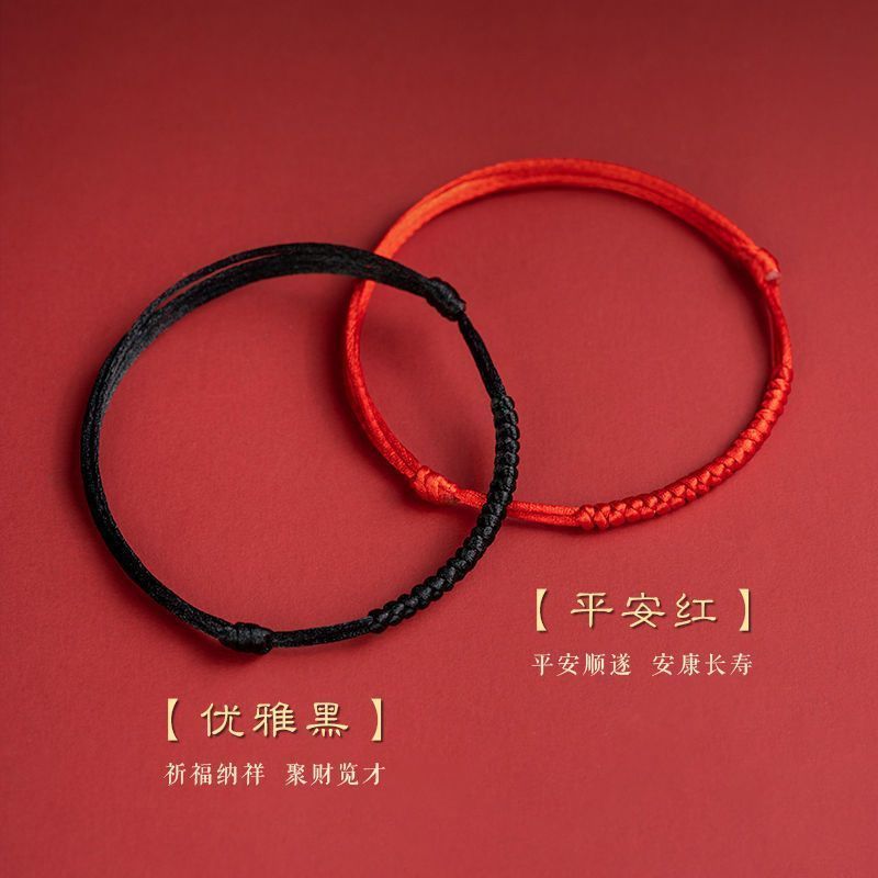 สร้อยข้อเท้า King Kong Nafu Knot เชือกถักสีแดง เรียบง่าย เหมาะสำหรับนักเรียนและคนชอบแฟชั่น