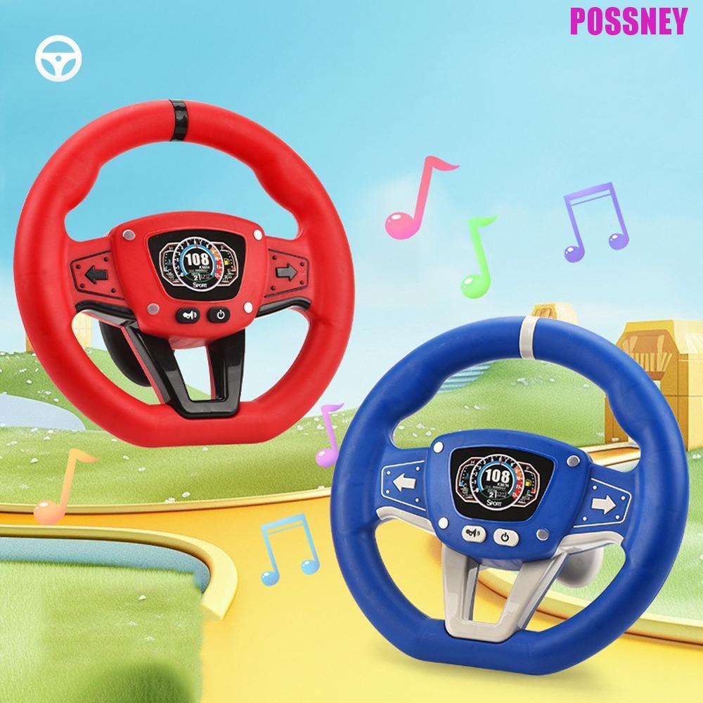 พวงมาลัย POSSNEY Copilot 360 ° หมุนของเล่นพวงมาลัยจําลองอเนกประสงค์,การจําลองการศึกษาเบื้องต้นแบบโต้