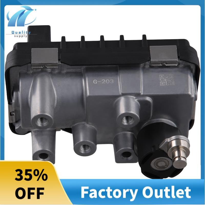 Superb Car Turbocharger Actuator G-203 6NW008412-71 สําหรับ Captiva 2.0 D 110Kw Z20S