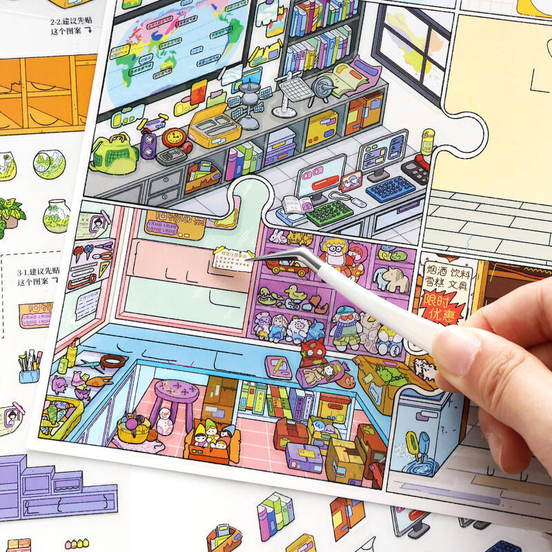Thumbnail 6