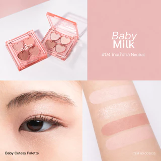 ODBO Baby Cutesy Palette OD2035 1.8g อายแชโดว์พาเลท