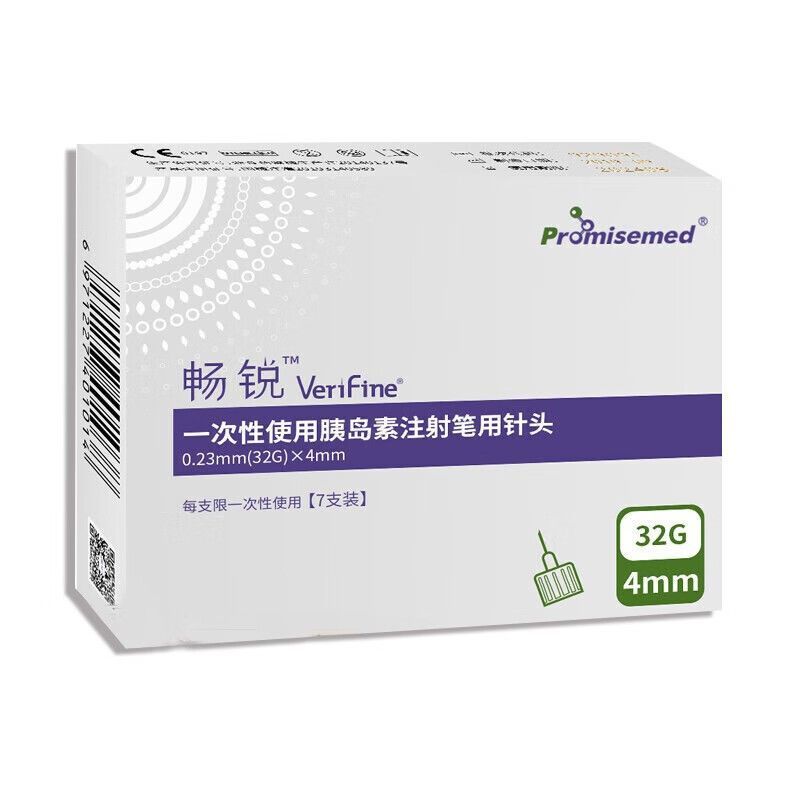 Chang Rui 4mm32G Universal Type 7 ชิ้นแพ็ค Chang Rui 32G4 มม.เหมาะสําหรับปากกา Pancreas หลาย