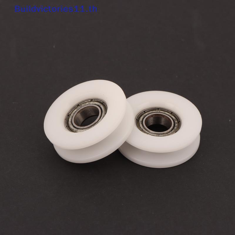 Buildvictories11 1/2 ชิ้น 8*28*9 มิลลิเมตร U Groove Roller Pulley พลาสติก 688 แบริ่ง Pulley/ล้อขับเค
