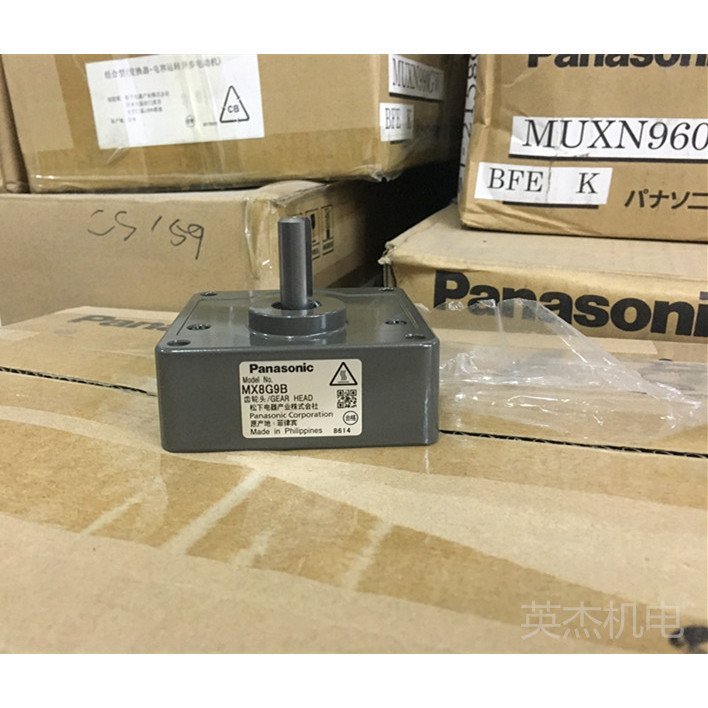Panasonic ลด MX8G6B/MX8G7.5B/MX8G9B เกียร์แนวตั้ง Original Ready Stock