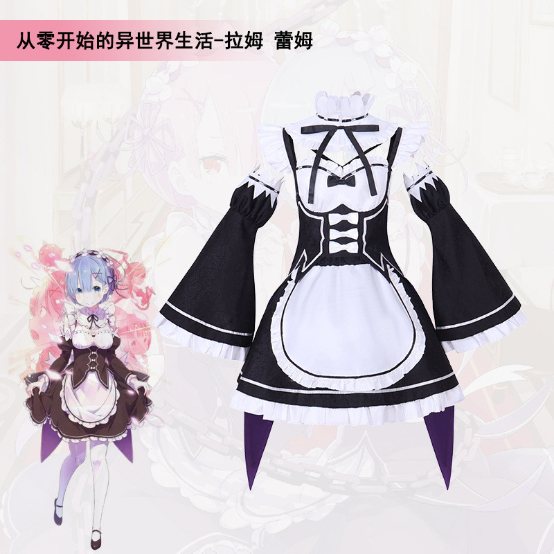 ชุดคอสเพลย์ Ram Rem จาก Zero-Starting Another World สำหรับคอสเพลย์เป็นแม่บ้าน