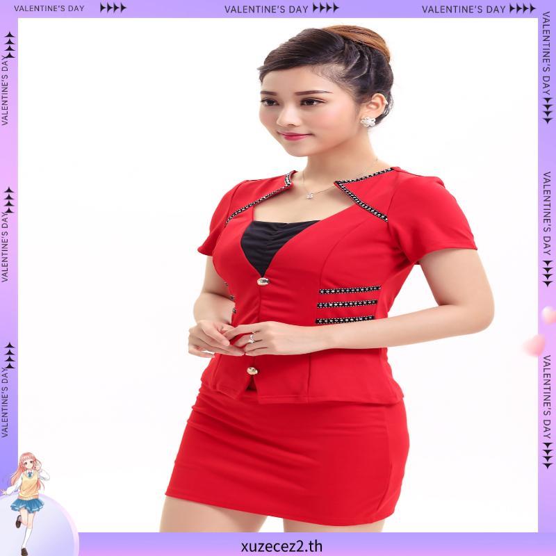 BAJUNIK JUNIOR FLIGHT ATTENDANT COSTUME BIREL COLOR/ CARNIVAL COSTUME/ PHOTOSHOOT CHILDRENS COSTUME