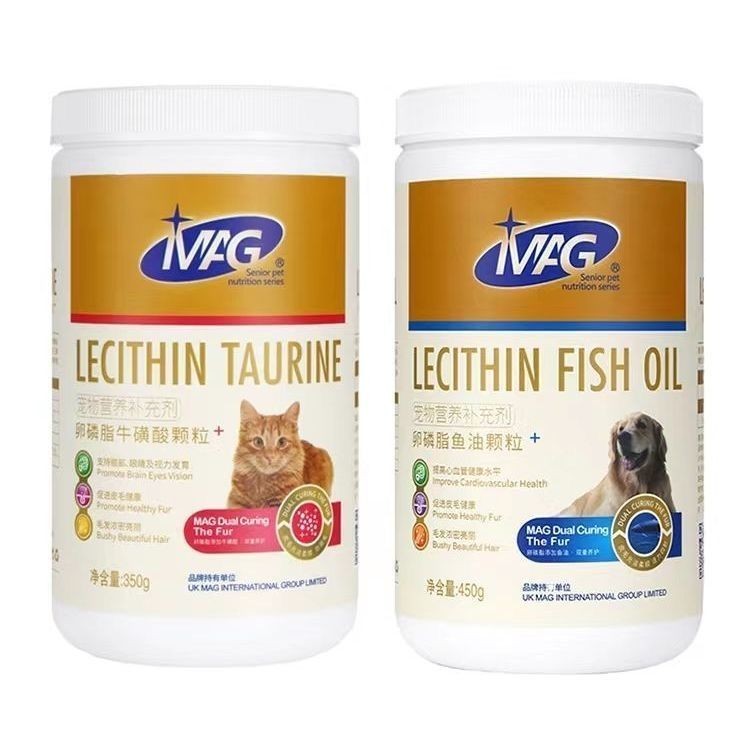 MAG Cat Taurine น้ํามันปลาสุนัข Soft Phospholipid Lecithin Development Improvement For Cats สุนัขโดย