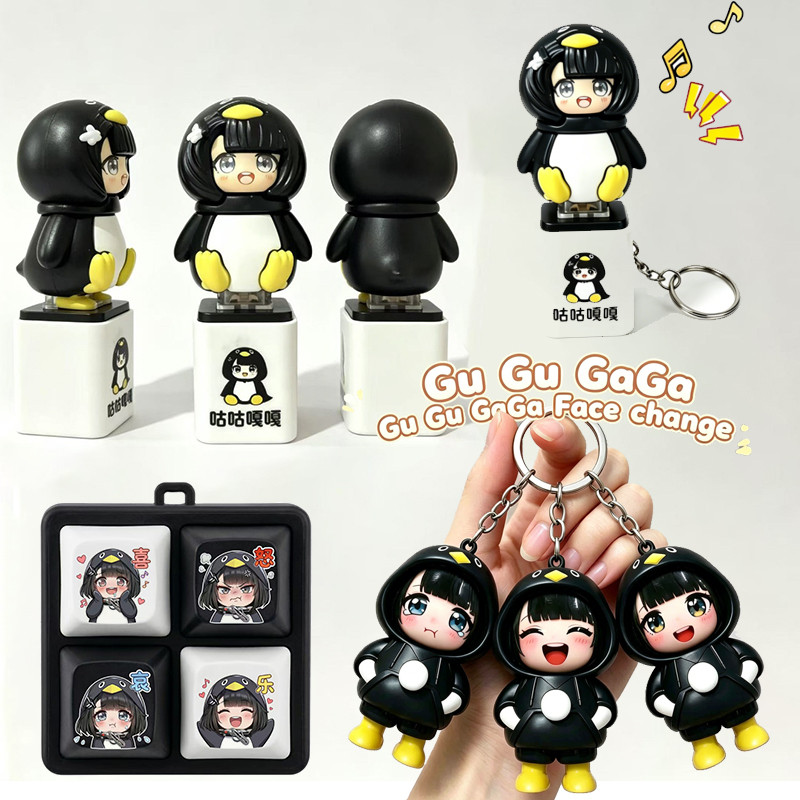 พวงกุญแจ Gugu Gaga พร้อมโมเดลเสียงน่ารัก Arknights Little Penguin Mini จี้ Charm