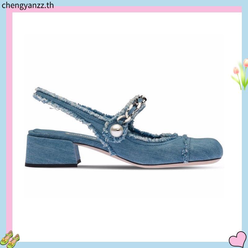 The Molly (Defect) - Labotte.bkk รองเท้าแมรี่เจน รองเท้า Y2K Mary Jane Shoes (6810-10)