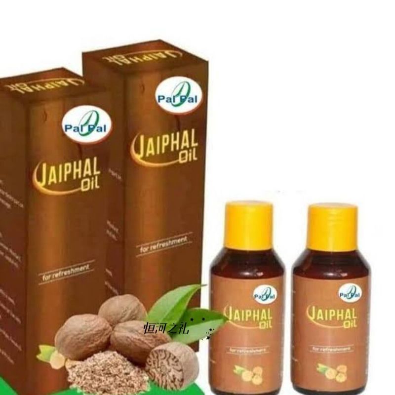 น้ํามันนวด Jaifal Nutmeg ดั้งเดิมของอินเดีย เสริมพลังงานโดยรวม บรรเทาอาการปวดเมื่อยเรื้อรัง ปวดหลังข