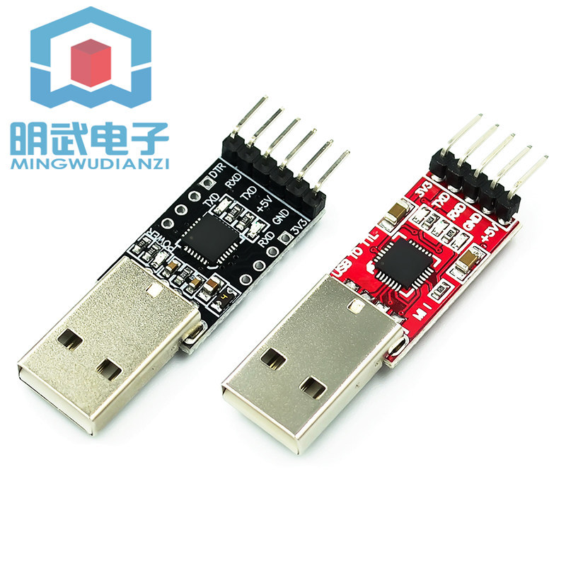 USB to Serial Port Module CP2102 CH9102 โมดูล USB to TTL STC Downloader UART