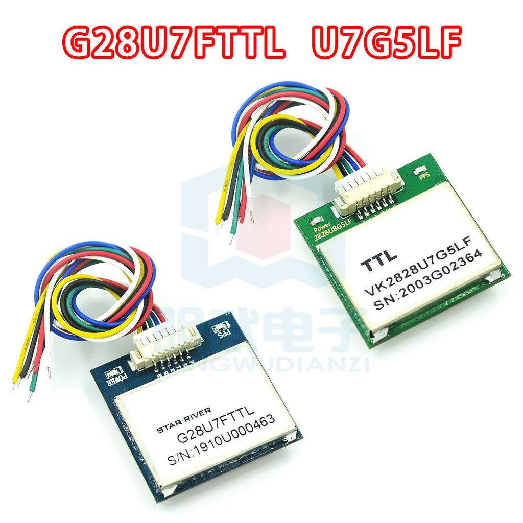 G28TTL/U7G5LF ควบคุมการบินรุ่นเครื่องบินโมดูล GPS TTL ระดับ 1-10Hz VK2828 โมดูล