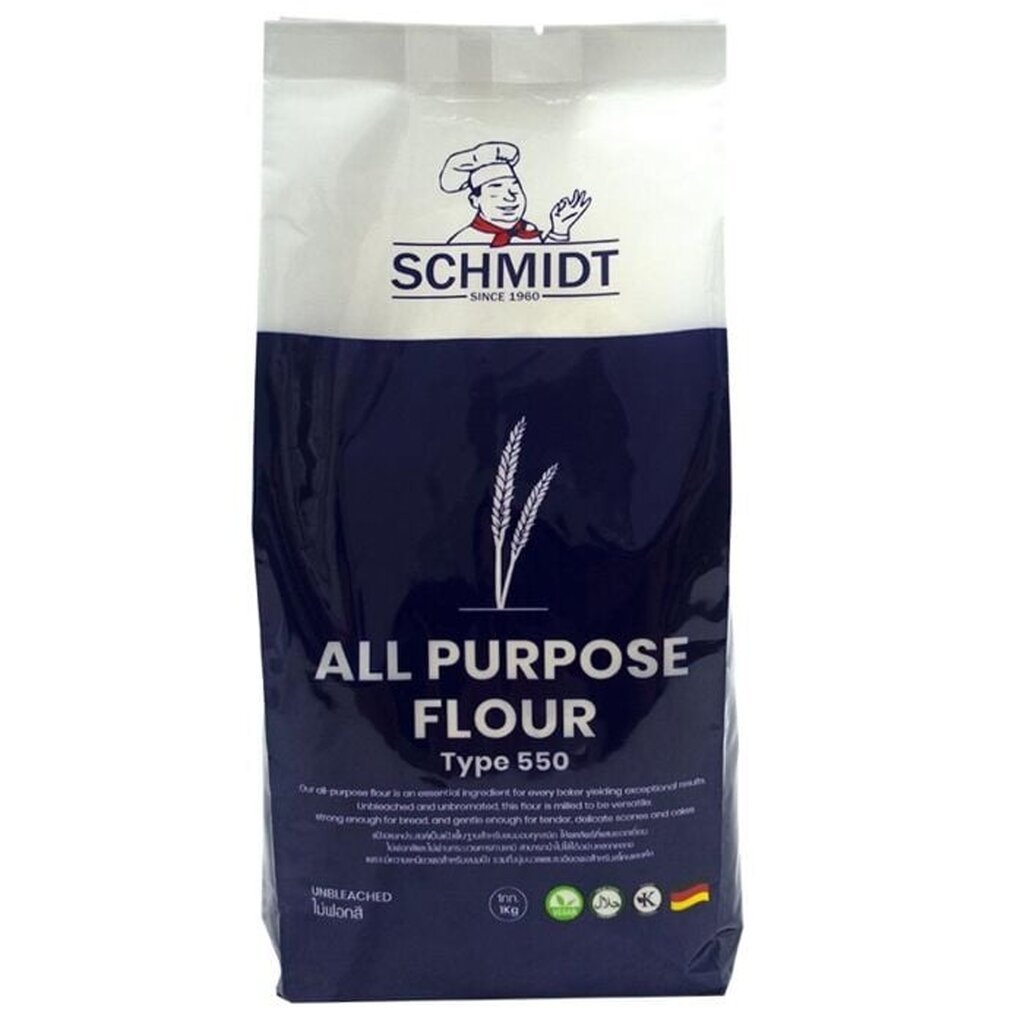 German T55 Flour 1 kg.