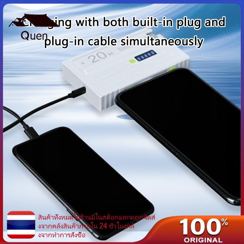 Queen ชาร์จ 21700 Powerbank สําหรับ Powerbanks DIY Shell ไม่จําเป็นต้องเชื่อมความทนทานผู้ถือพลาสติก