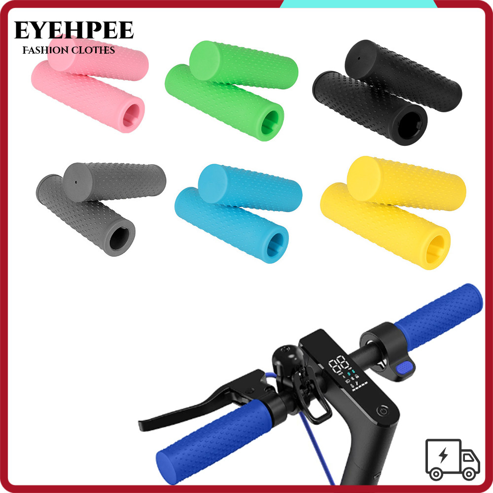 EYEHPEE ยางกันลื่นแฮนด์ซิลิโคน สำหรับ Scooter M365, 1S Pro2, และ MI3
