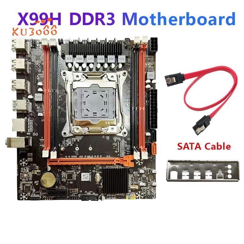 X99 DDR3 เมนบอร์ดชุด LGA2011-V3 4X DDR3 สล็อตหน่วยความจํา M. 2 NVME รองรับ E5-26XX V3 E5-2678 V3 E5-