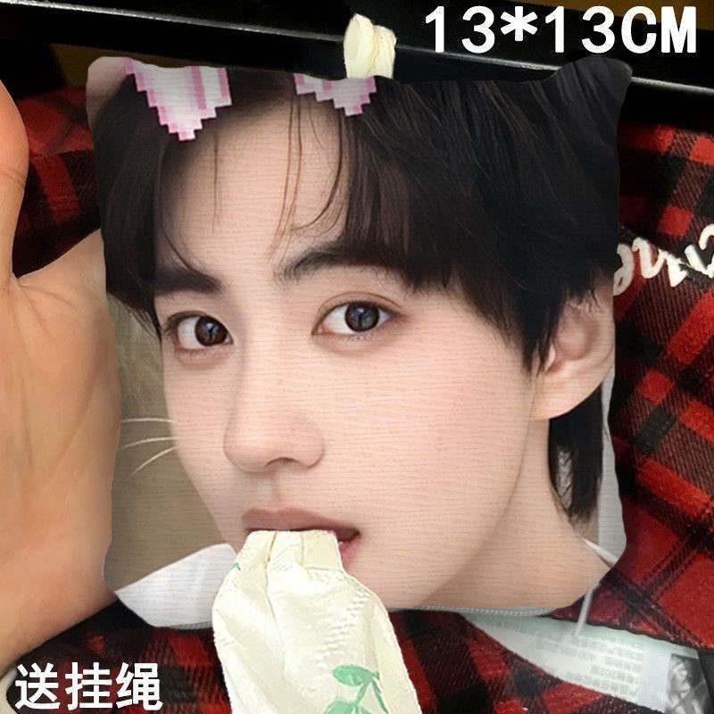 กับความรักถุงกระดาษกระเป๋าจี้ Ziyu Liu Xuan Chengtian Xuning Zhanxuan วัสดุสองด้านแฟนเชียร์บทคัดย่อต