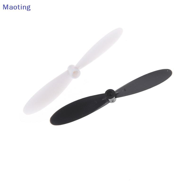 [maoytingHOT] ใบพัดยาว 55 มม. สําหรับ HUBSAN X4 H107 H107C H107D Quadcopter [Mt]