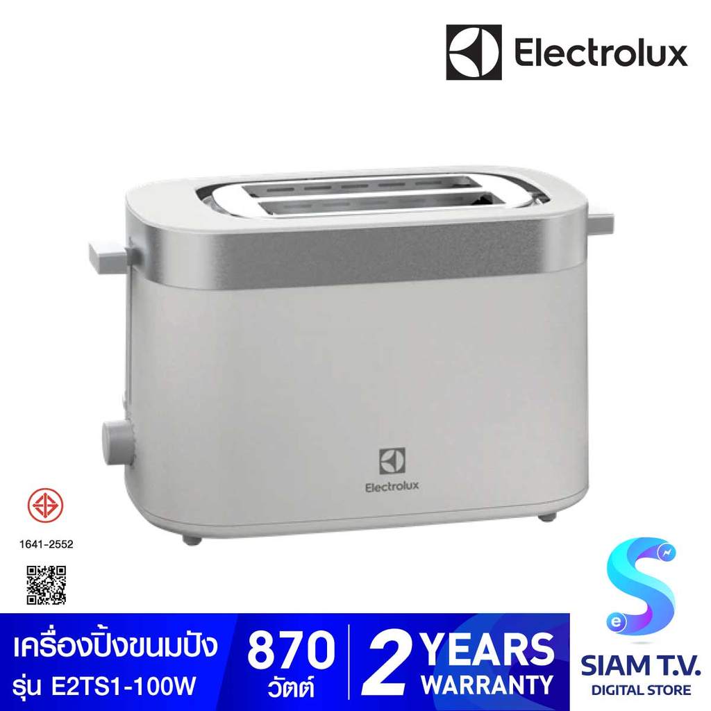 ELECTROLUX เครื่องปิ้งขนมปัง รุ่นE2TS1 -100W  ควบคุมความร้อน 7ระดับ โดย สยามทีวี by Siam T.V.