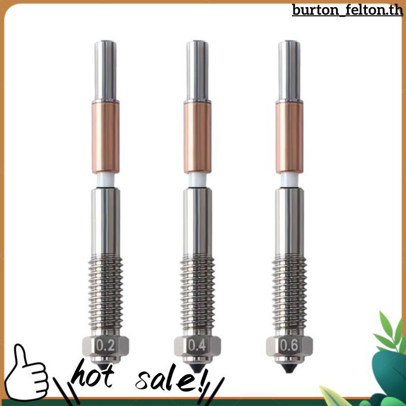 Bimetal หัวฉีด 0.2/0.4/0.6 มม.,Nozzle สําหรับ QIDI Q2 Q2c 3D เครื่องพิมพ์, สําหรับ PLA, PETG, ABS, A