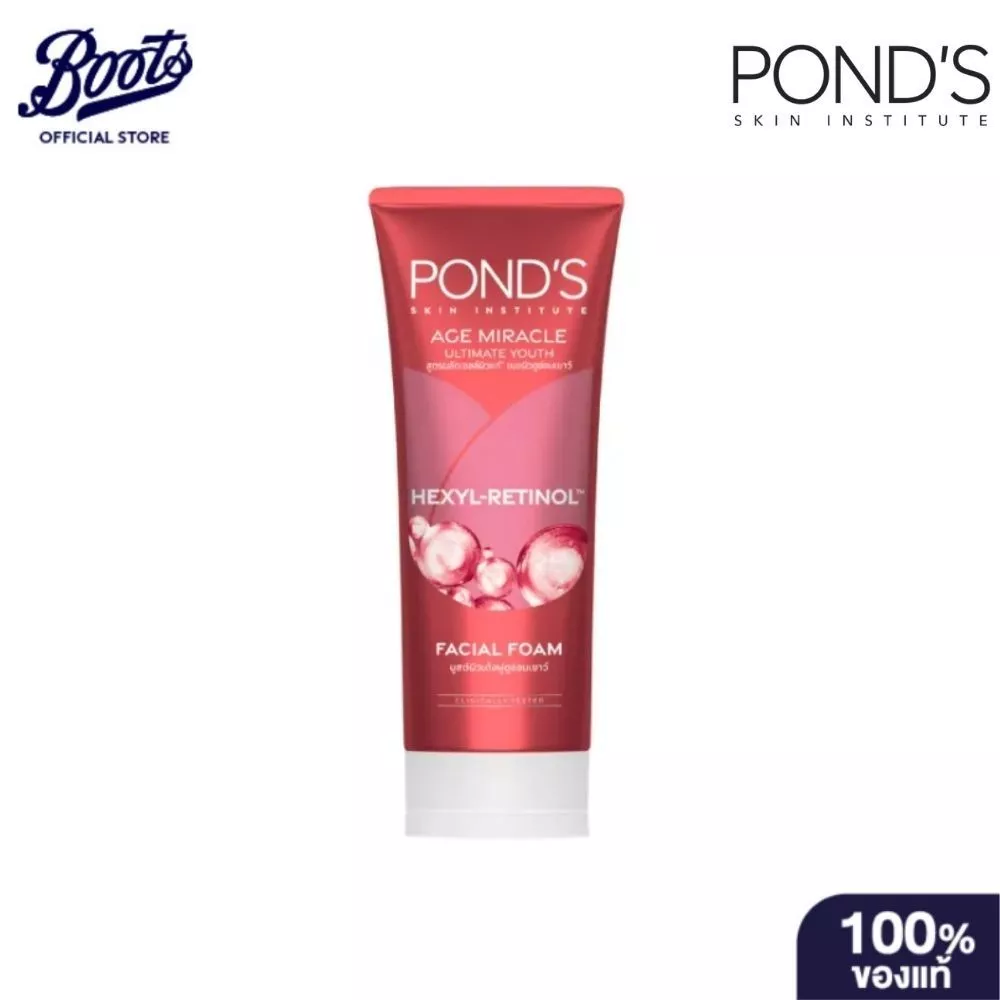 Pond'S Age Miracle Ultimate Youth Facial Foam 90G พอนด์ส เอจ มิราเคิล อัลติเมท ยูธ เฟเชียล โฟม 90กรัม