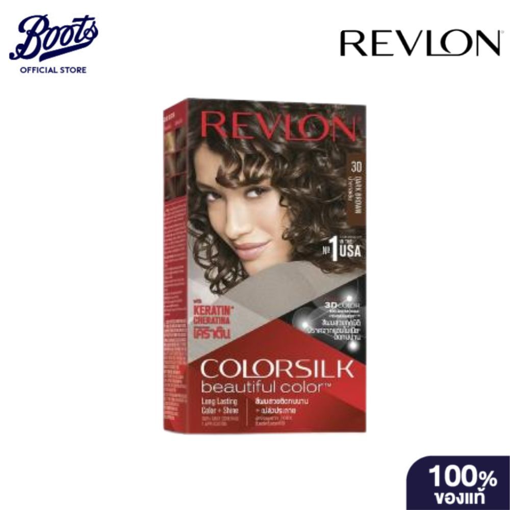 REVLON - Colorsilk Beautiful Color/41 Medium Brown (130 g.) เรฟลอน คัลเลอร์ซิลค์ บิวตี้ฟูล คัลเลอร์ - 41 มีเดียม บราวน์