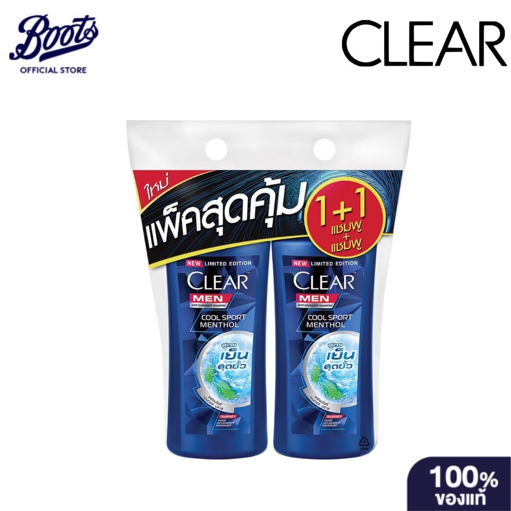 Clear Men Shampoo Coolsport Mental 350 Ml Onpack เคลียร์ เมน แชมพูขจัดรังแค สูตรคูลสปอร์ตเมนทอล น้ำเงิน 350มล. แพ็คคู่