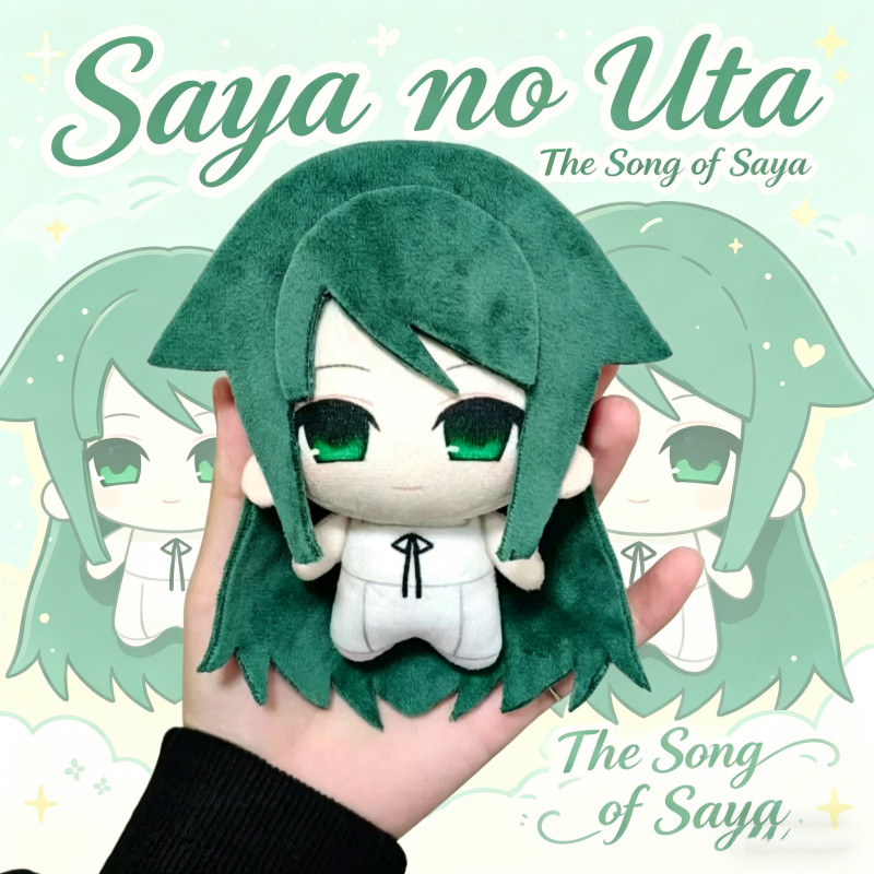 Saya no Uta เพลงของ Saya ของเล่นตุ๊กตา, น่ารัก 10 ซม. ตุ๊กตาตุ๊กตาตัวละคร Anime Visual Novel สําหรับ