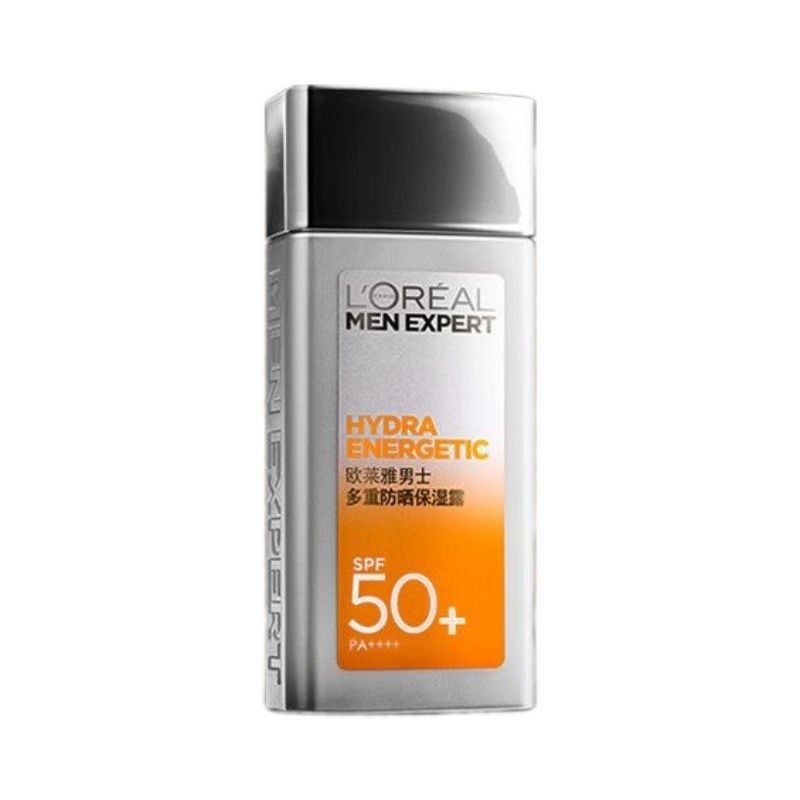 LOreal Mens Sunscreen Small Silver Brick Military Training Sunscreen Sunburn Old Outdoor Sunscreen R