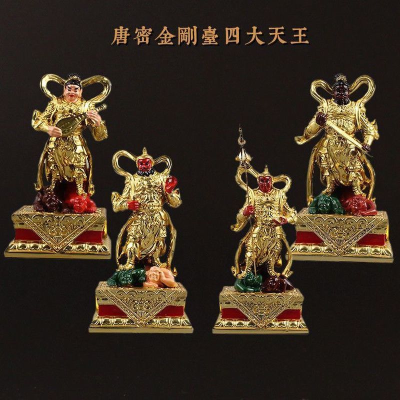 T Tang Mi Four Heavenly Kings พระพุทธรูปเรซิ่น Gold-Plated ทาสีสแควร์ Dharma ปกป้องสมบัติกลิ่น Gods 