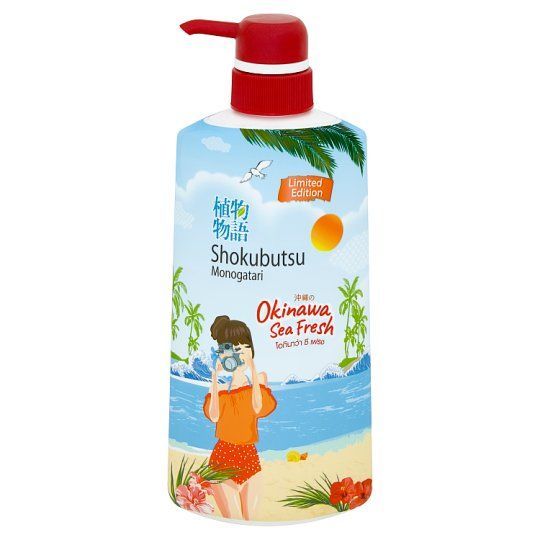 [สินค้าส่งด่วน] โชกุบุสซึ ครีมอาบน้ำ โอกินาว่า 500มล SHOKUBUTSU OKINAWA SEA FRESH 500ML