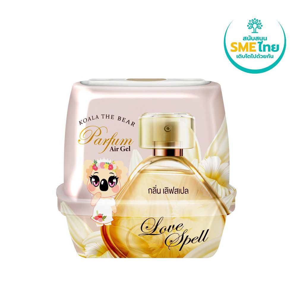 [สินค้าส่งด่วน]  โคอาล่าเดอะแบร์ เจล เลิฟสเปล 180 ก. KOALA THE BEAR AIR GEL LOVE SPELL 180 G.