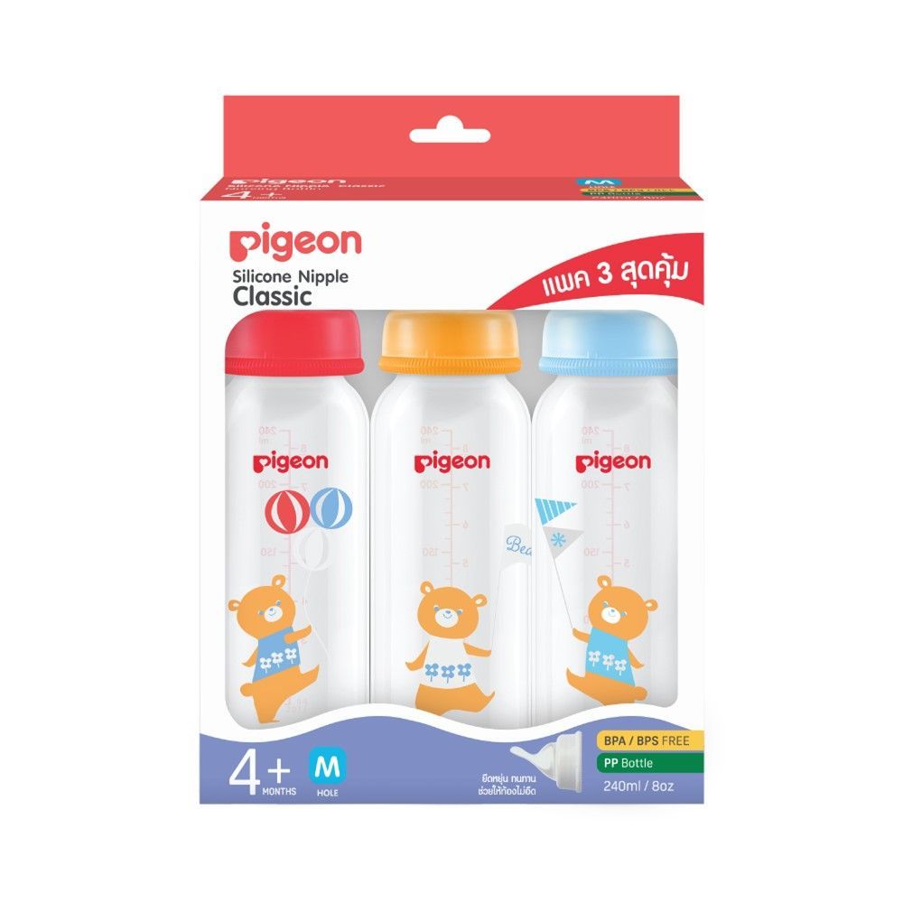 พีเจ้นขวดนมRPPโคโร8ออนซ์คลาสสิค M แพ็ค3 PIGEON RPP-CORO 8OZ CLASSIC M PACK 3