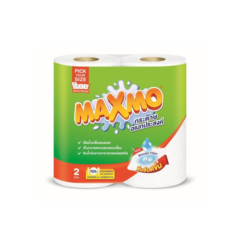 [สินค้าส่งด่วน] แม๊กซ์โม่อเนกประสงค์พิคยัวร์ไซค์2ม้วน MAXMO MULTI PURPOSE PICK YOUR SIZE 2R.