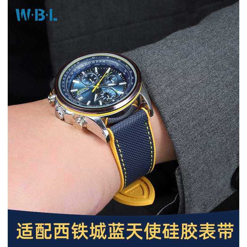 M0AM [จัดส่งจากประเทศไทย] เหมาะสําหรับ Western Iron City Blue Angel สายซิลิโคนรุ่นที่สองชาย Eco-Driv