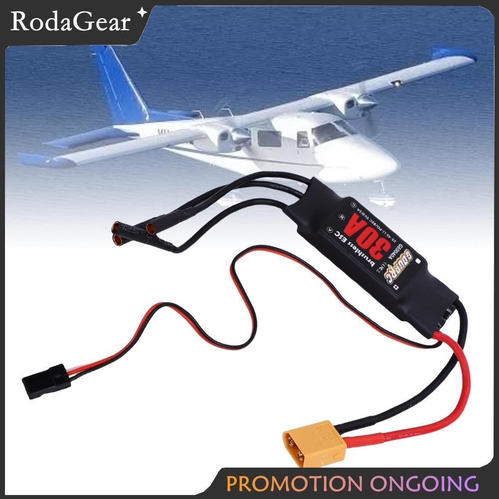 RodaGear Asixxsix 30A RC มอเตอร์ไร้แปรงถ่านตัวควบคุมความเร็วไฟฟ้า 2 ถึง 3 S อลูมิเนียมอัลลอยด์ ESC ส