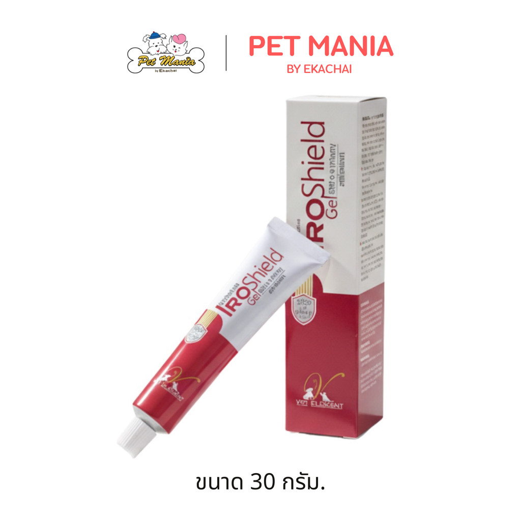 IroShield Gel ไอโรซิลด์ เจล บำรุงเลือดและเสริมสารต้านอนุมูลอิสระระดับสูง (Tetra SOD) สำหรับสุนัขและแมว ขนาด 30 กรัม.