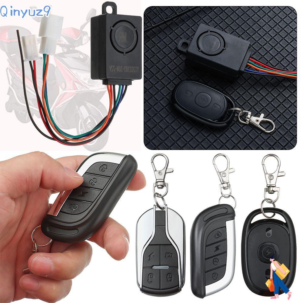 QINYUZ9 E-Bike Alarm System Accessories Refitting Parts Replacement Motorcycle Scooter